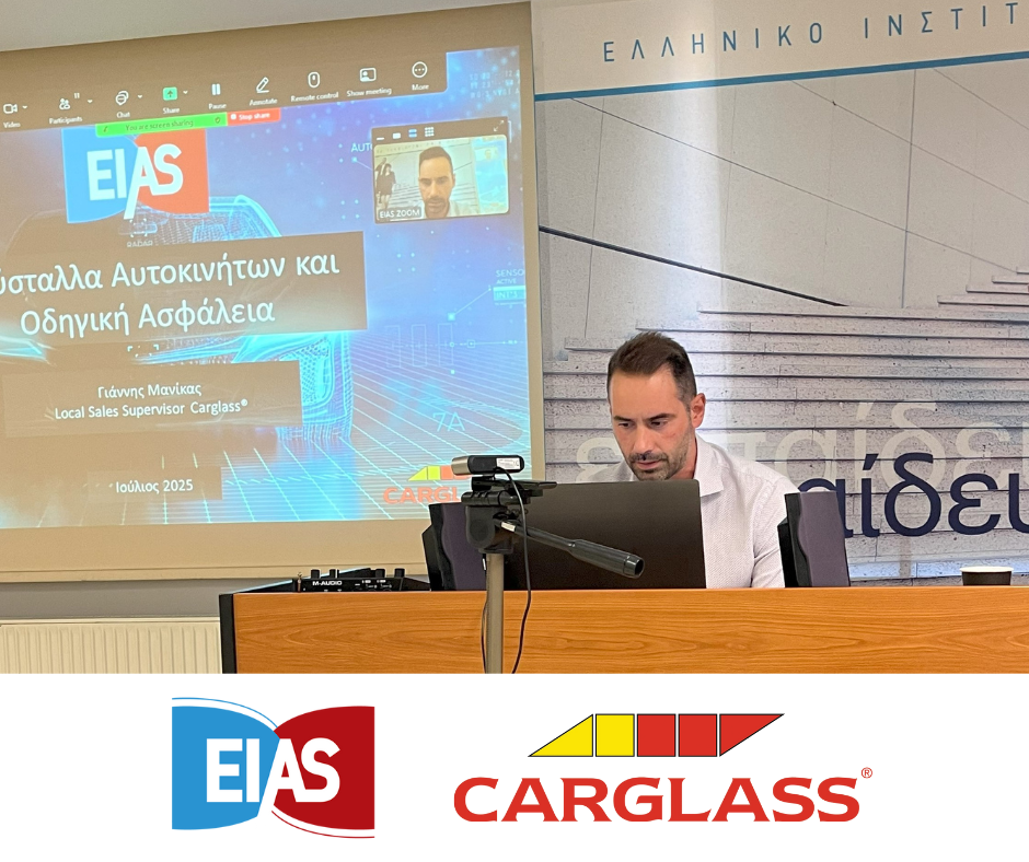 carglass EIAS