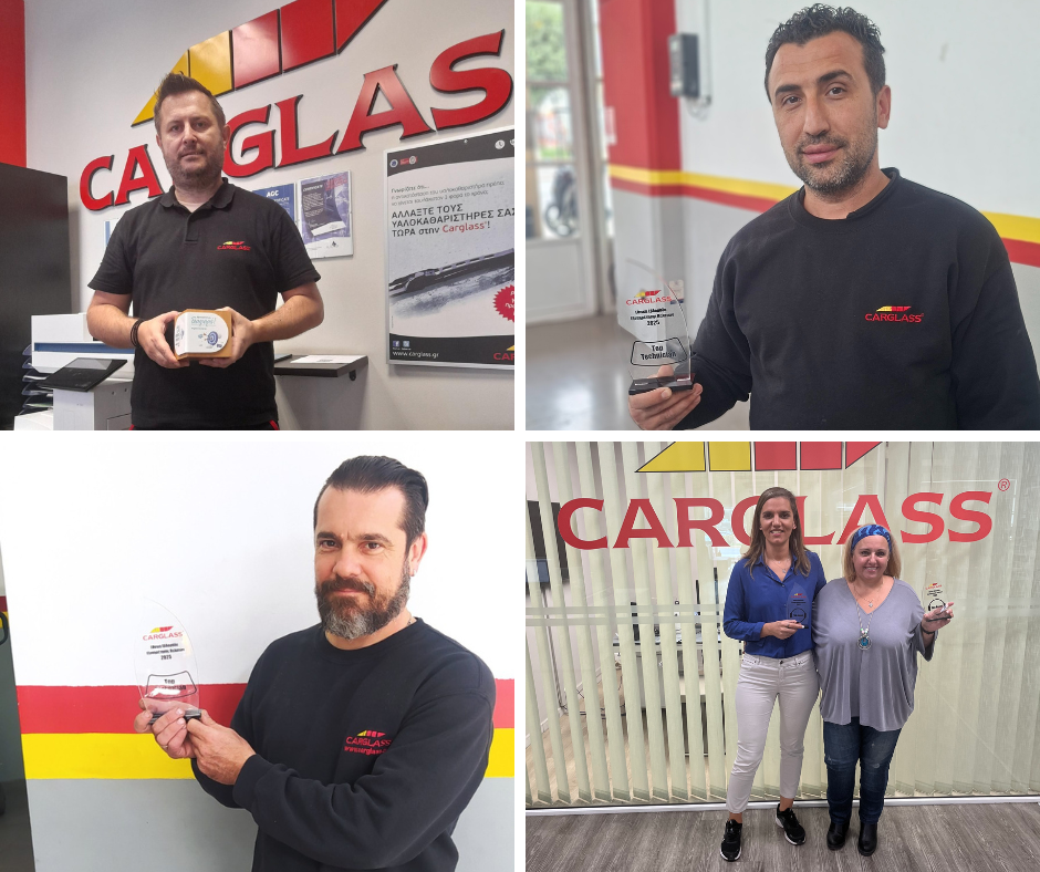 Εθνική Εβδομάδα Εξυπηρέτησης 2025