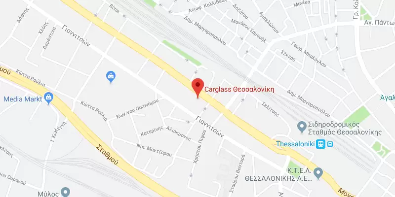 Carglass® Θεσσαλονίκης - Μοναστηρίου