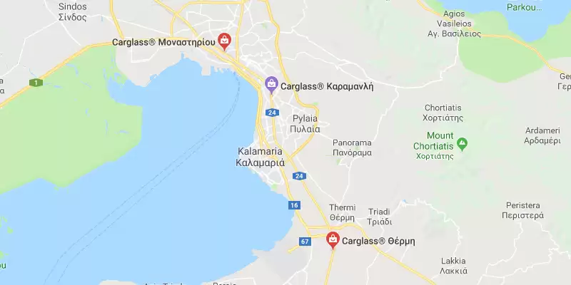 Carglass® Θεσσαλονίκης