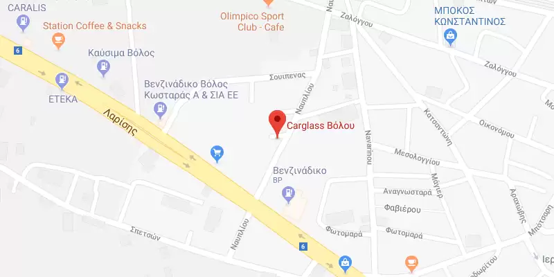 Carglass® Βόλου